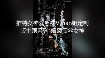 到死都无法对老公说出口…～被女婿上的美女岳母！五十世代美人—麻生真理