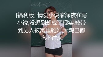 [MP4/ 2.92G] 喂不饱的极品少妇露脸跟大哥激情啪啪，无毛白虎蝴蝶逼道具抽插按摩棒自慰