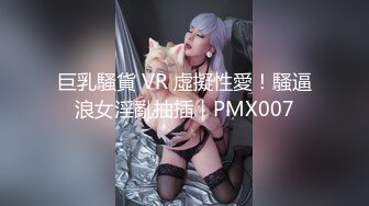 《重磅安防萤石云㊙️精华篇》各种会玩的青年男女春光乍泄一对比一对激情深夜让女仆装的女友口醒是什么感觉