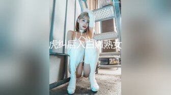 清纯女神苗条温柔，沙发撕开丝袜抠穴展示，这颜值物有所值