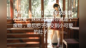 虎牙主播【韵子】 2023年1月-2024年6月直播热舞原画录播大合集 (59)