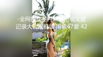 继续后入丰满少妇！