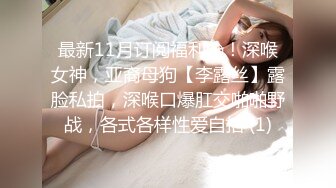 【加勒比神探】约操大胸少妇，酸奶漫游俩人调情花样多，抗腿在肩啪啪呻吟不绝于耳