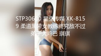 JJ套膚絲操逼香奈兒-顶级-高颜值-大学-女神-舞蹈