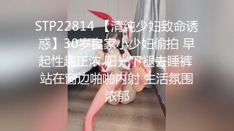 极品网红美女穿着性感黑丝吊带在洗手间扣穴自慰时被猛男发现,掏出鸡巴就往嘴里放,爆了一嘴！国语！