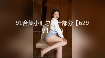 沈先森约短裙文静外围美女,换上全套学生制服黑丝抱起来猛操堪比打桩机