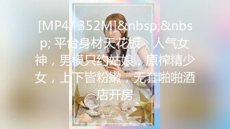 [MP4]精东影业 JD076 绿帽癖老公就喜欢看老婆被别的男人干