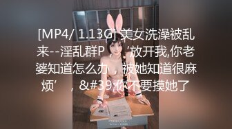 STP26587 ?网红女神? 极品白虎名器01年在校大学生▌米娜学姐 ▌小母狗在厨房激烈自慰 阳具速肏白虎嫩鲍爸爸女儿好爽