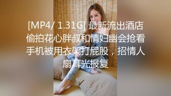 爬山涉水就为了打个野战声音太大怕引来色狼但也忍不住叫了出来太疯狂啦