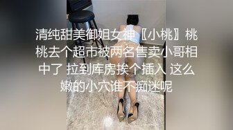 肥臀加豹纹 没有不硬的道理