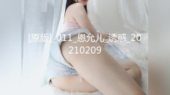 超清原版 碎花衣包臀百褶裙长发漂亮妹子