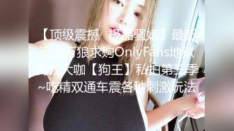 【OnlyFans】HongKongDoll 玩偶姐姐 2023情人节隐藏合集 落日余晖 反面坐蓮