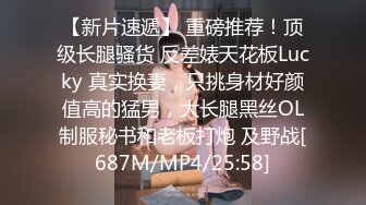 [MP4/ 407M]多角度近景偷拍 商场漫展抄底极品丰臀靓妹 妹子各个都是极品 惊现无内淫娃