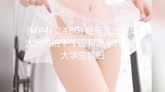 浅浅 性感黑色情趣服饰 样貌时尚甜美 丰腴曼妙身姿娇媚动人[84P/776M]