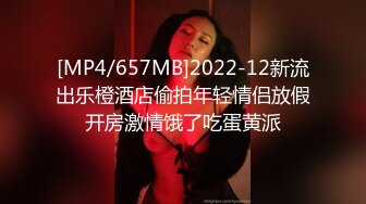 [MP4/307M]11/5最新 白领少妇自慰跳蛋勾引狼友蹲下手指掰穴淫水流了一地VIP1196