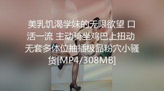 后入操前女友的翘臀-付费-老公-屁股-体育-短发