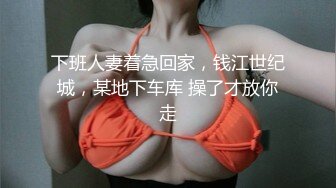 约了两个妹子玩双飞，先让他们互相玩弄看谁最骚就操谁