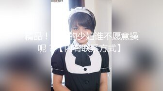 可愛清純女大生魏喬安男友視角 性感睡衣誘惑口交口爆