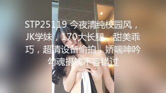 小伙和漂亮女朋友