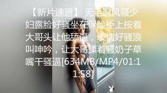 ✿纯欲反差美少女✿漂亮可爱学妹表面乖巧背地里是个小骚货大长腿清纯与风骚并存蜜桃小屁股捅成了爸爸的形状