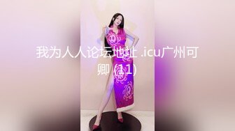 魔手外购2021最新《抖音》（美女精彩走光瞬间）9