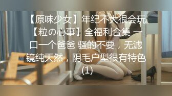 顶级女神高端性爱，172九头身无敌大长腿【LuckyQL777】超淫现场，大型群P淫乱性轰趴国内AV实录