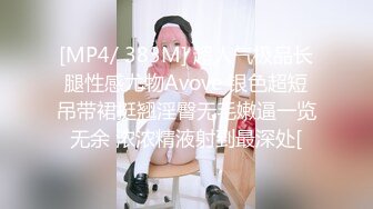 邪恶二人组下药迷翻出来兼职的漂亮学妹各种姿势爆插肥美的鲍鱼 (2)