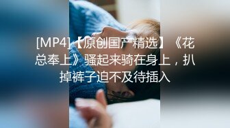 国产TS系列王素素酒店调教直男口交相互爆操超淫荡