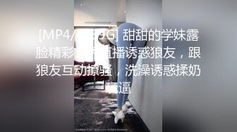 最新重弹✅福利》⭐青春无敌⭐推_特清纯可甜可盐白虎一线天萝莉女神【软萌兔兔酱】高价私拍，剧情啪啪魅魔温泉捆绑中出