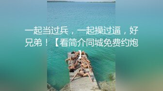 顶推 万人追推特极品夫妻【淫夫与娇妻】订阅私拍，完美气质SSS身材，各种日常性爱野战无套内射，白浆特别多