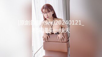 陪媽媽逛街的清秀可人大學眼鏡妹子,隱約能看到半透明蕾絲內褲