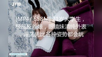 真实小夫妻居家操逼 掰开小穴特写搞得很湿 妹子一直喊不要