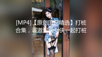 [MP4/ 702M] 泰国约妹大长腿颜值美女吊带透视装3P啪啪，白皙大奶交舔屌，骑乘后入边操边插嘴