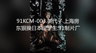 抖音 王紫-3 顶级颜值身材 半裸裸舞脱衣舞+自慰呻吟 (2)