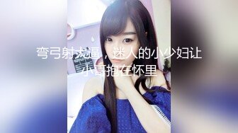 【好色的女人】居家不堪寂寞看着A片掰开裤子抠弄阴蒂自慰 揉捏奶头泄欲火