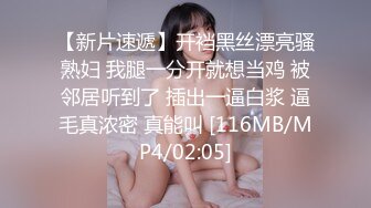 【自整理】Pornhub博主MAFELAGO 妹妹在厨房做饭 我从后面偷袭她  插入大屌  最新高清视频合集【NV】 (20)