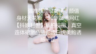 一个不错的小妹波圆臀肥