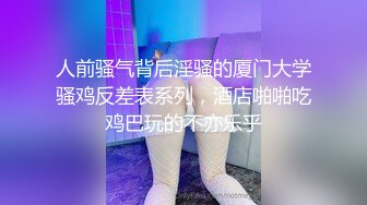 蛇蝎美人第一季第五集hdtv-720p-mkv高清-中英双字