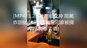 [MP4/ 1.19G]如向日葵的女孩--卖萌希瑞 清纯且可爱，情趣护士服，洗澡抚摸一对吊钟乳，多种性爱姿势啪啪