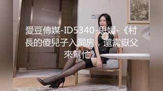 【国产版】[XSJ-145]孟若羽 奇淫三国之青梅操女论英雄 性视界传媒