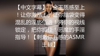 《极品CP正版购买》商场女蹲厕针孔全景偸拍多位少女方便~有美女有美鲍~逼脸同框私处清晰可见 (3)