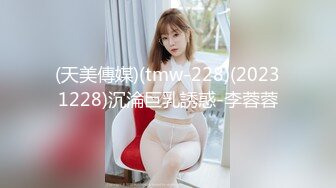 绝色丰满女孩迷人内衣真是超诱惑丁字裤内裤下性感屁股足交乳操穴