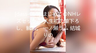 【老王1探花】偷拍 真实攻略女技师 3天多女磨蹭 (1)