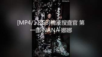 [MP4]最新圣诞特辑超美女神全新挑战▌小桃酱▌遥控跳蛋随机路人做爱