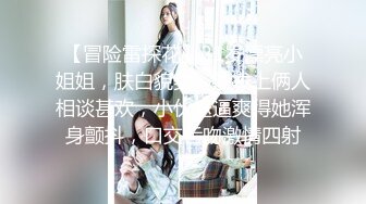 ✨乖巧萝莉萌妹✨清纯小可爱【吃掉瑶瑶】白白嫩嫩萝莉身材 肉嘟嘟可爱粉嫩小穴，小小年纪就这么淫荡，可爱又反差