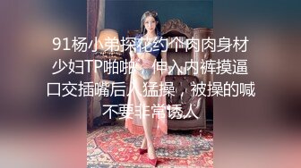 ✿粉嫩清纯校花✿超极品身材舞蹈学院学姐女神站立后入小骚穴，奶油肌肤软糯滚烫蜜道操到腿软，人前女神人后小骚货