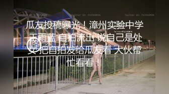 乖乖的黑丝少妇，无毛白虎逼很是性感，屁股白皙身材好，激情上位让小哥揉着奶子抽插还要吃吃奶子