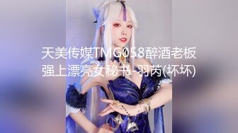 [MP4/ 737M] 姐妹探花约炮小鲜肉 单纯小伙一不小心成了赚钱工具 淫荡刺激