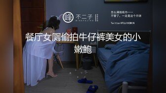 【新速片遞】&nbsp;&nbsp; 漂亮人妻3P 绿帽洋老公叫来黑祖宗一起伺候 黑白大吊同时品尝 被无套输出射了一肚皮 再撸射白吊颜射 [919MB/MP4/36:20]