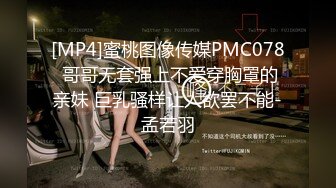 麻豆傳媒)(mpg-033)(20230104)人妻出軌通話中挨操-梁蕓菲